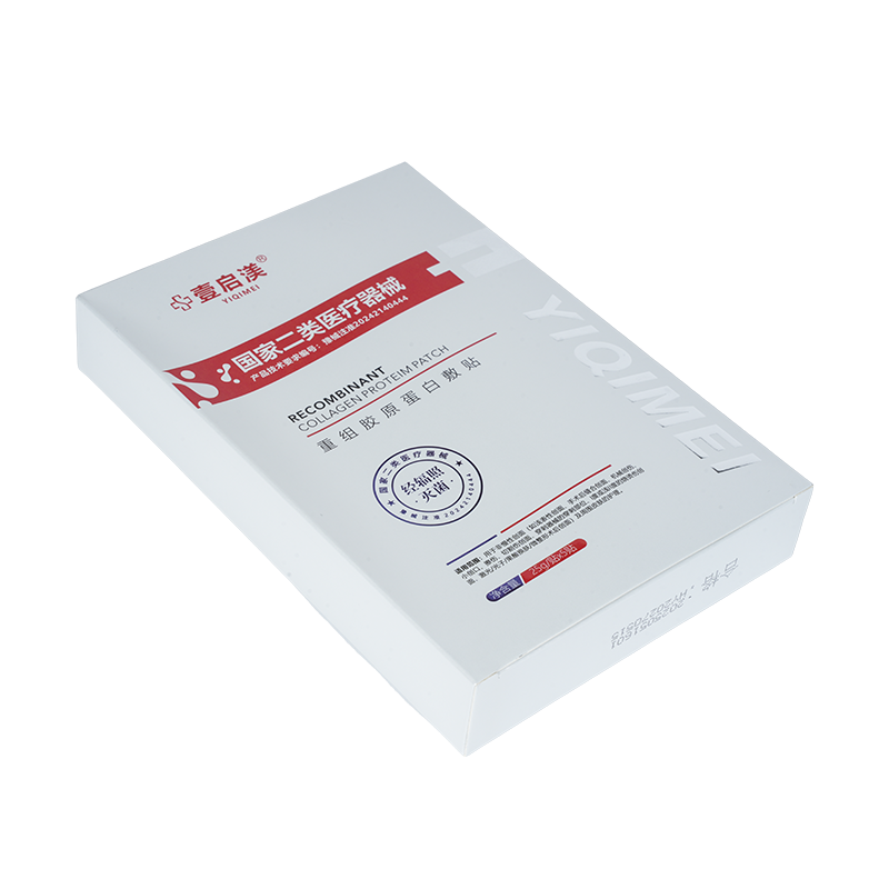 Cutie de parfum din carton rezistent la pete