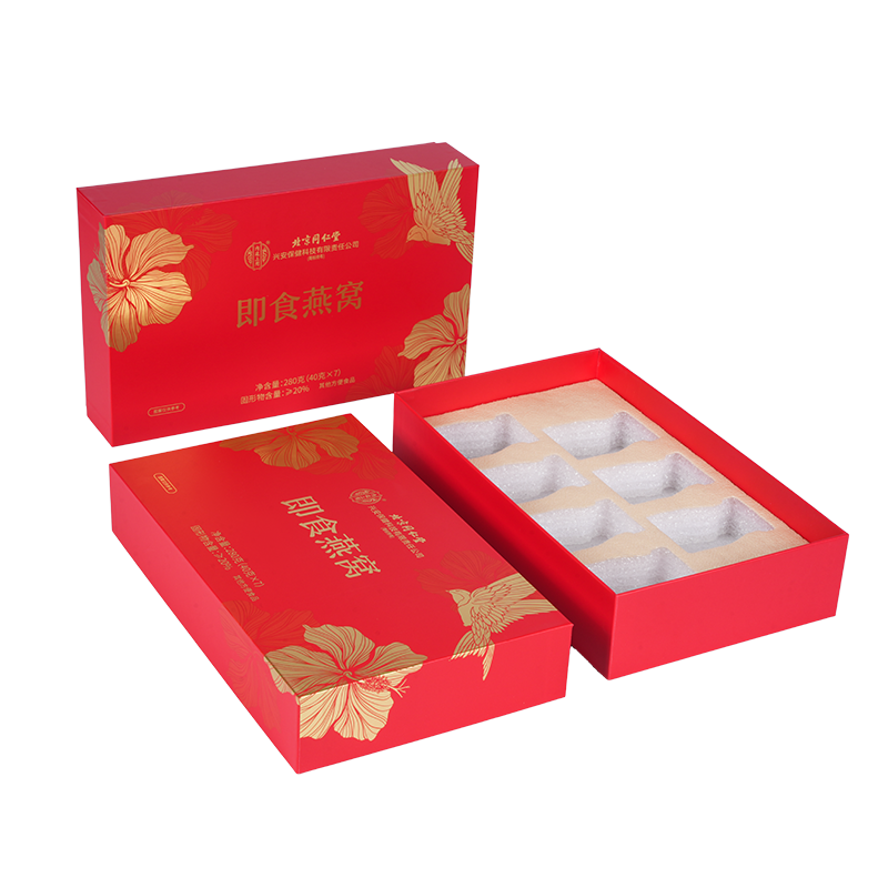 Cutie cadou cu capac de ridicare rigid cu cuib de pasăre