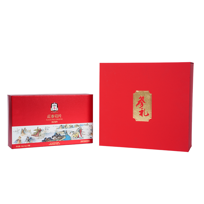 Cutie cadou cu capac de ridicare rigid cu cuib de pasăre