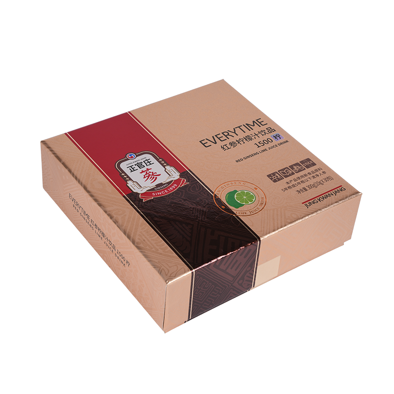 Cutie cadou cu capac de ridicare rigid cu cuib de pasăre