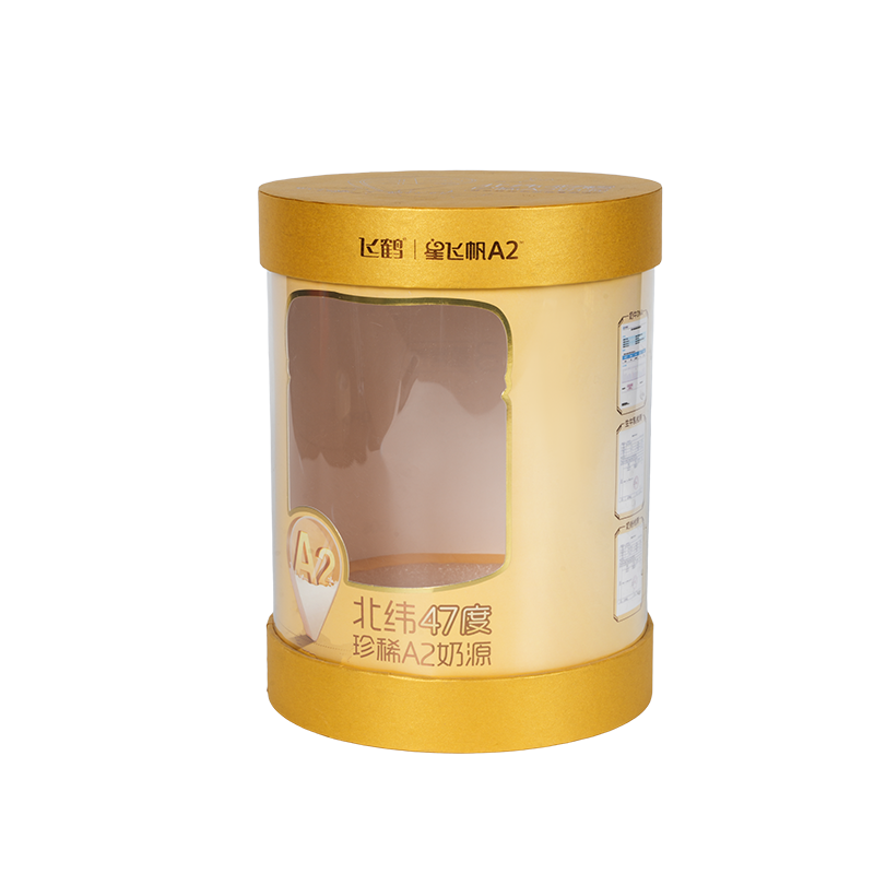 Cutie cadou cu capac de ridicare rigid cu cuib de pasăre