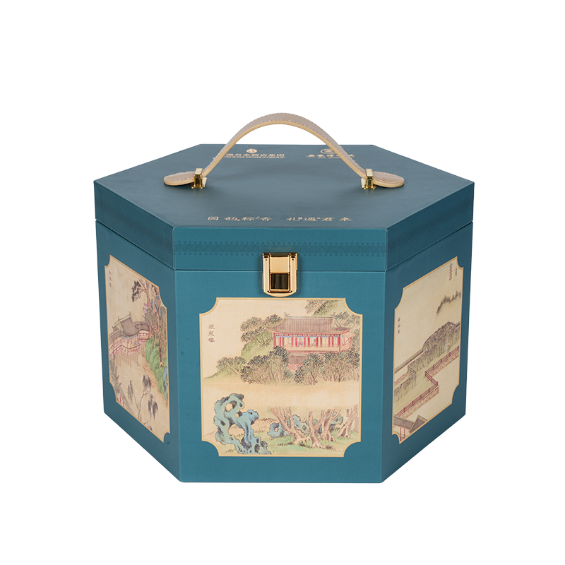 Cutie rigidă de ambalare a torturilor cu două uși