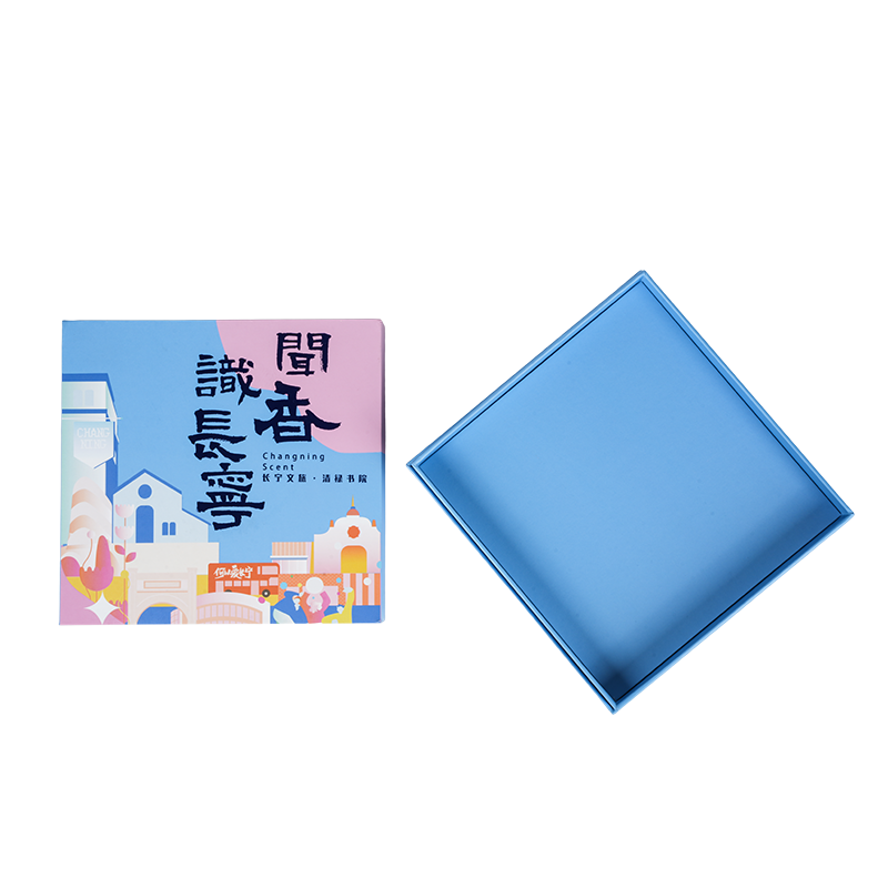 Cutie muzicală rotativă în formă de carte cu tematică de vacanță