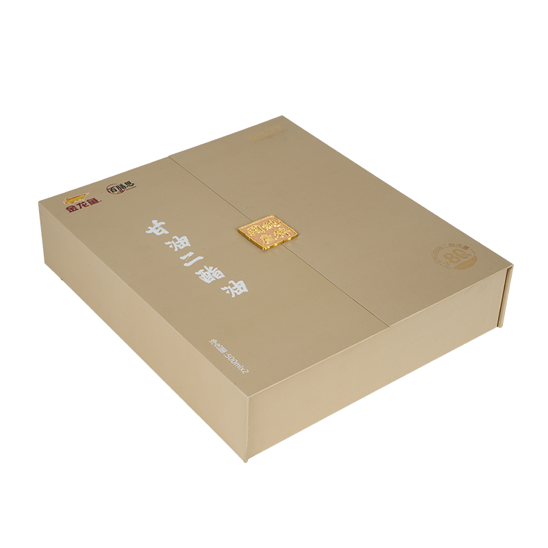 Cutie cadou rigidă cu ulei comestibil cu două uși