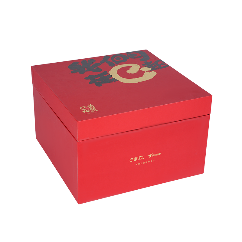 Cutie muzicală rotativă în formă de carte cu tematică de vacanță