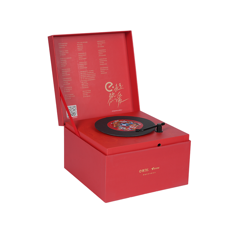 Cutie muzicală rotativă în formă de carte cu tematică de vacanță