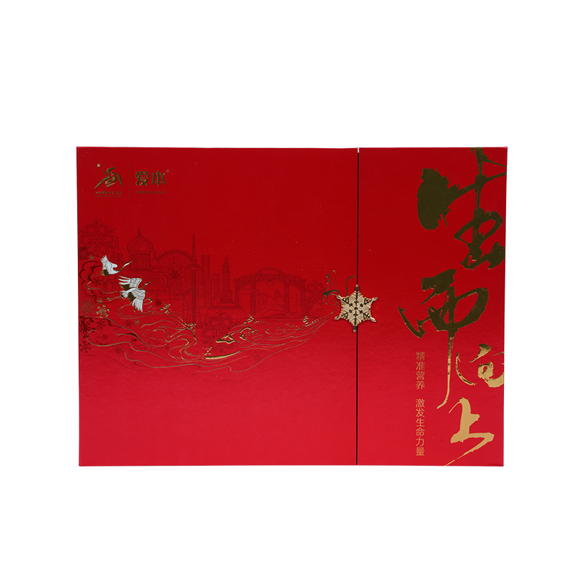 Cutie rigidă de ambalare a torturilor cu două uși