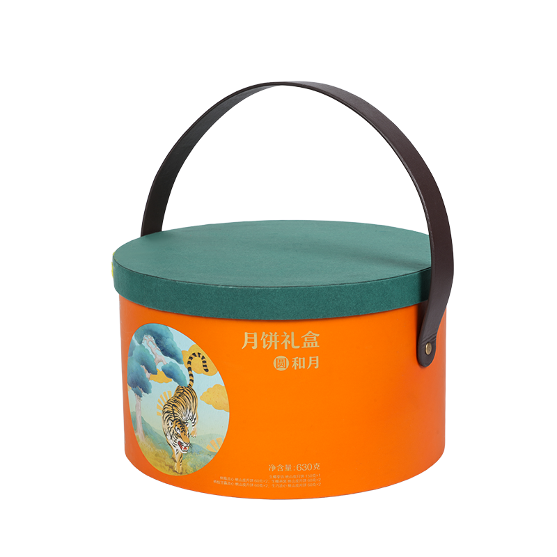 Cutie rigidă de ambalare a torturilor cu două uși