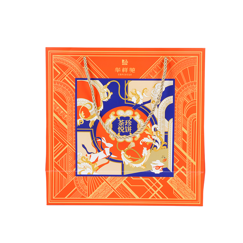 Geantă de transport pentru tort kraft/carton alb cu mâner rezistent la apă