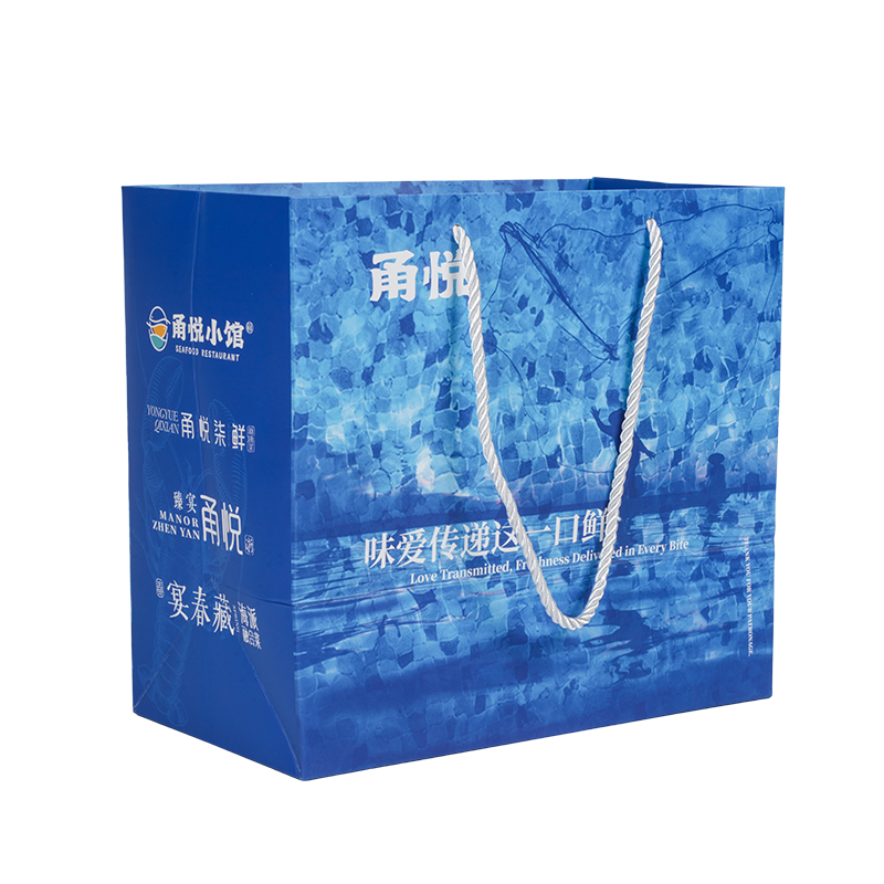 Geantă de mână din hârtie kraft de transport mediu-moale