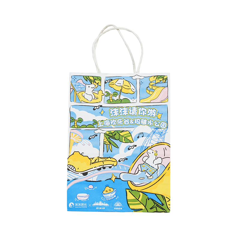 Pungă de hârtie kraft de ambalare generală