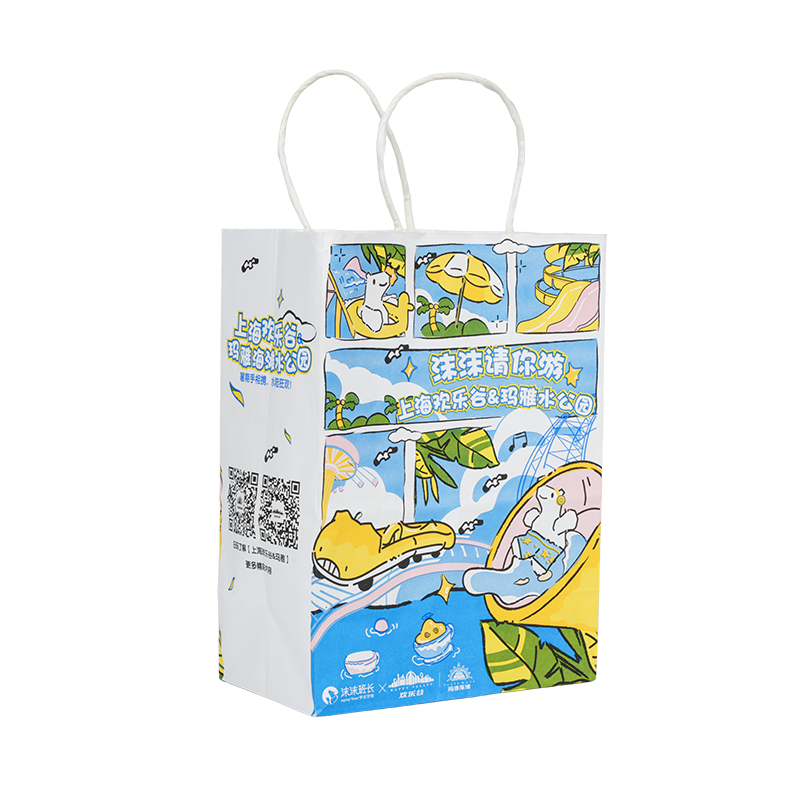 Pungă de hârtie kraft de ambalare generală