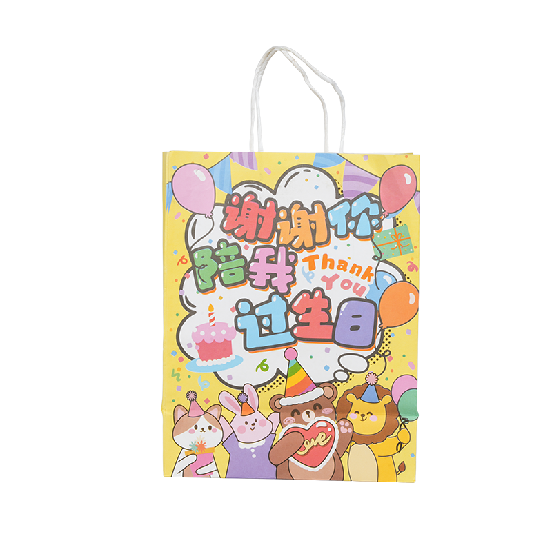 Genți tote verticale din hârtie kraft cu tematică de vacanță