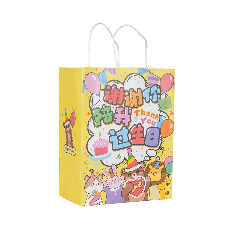 Genți tote verticale din hârtie kraft cu tematică de vacanță