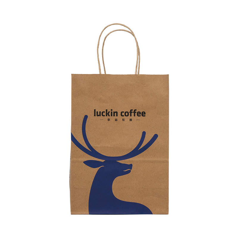 Pungă de ceai pentru băuturi din hârtie kraft imprimată color