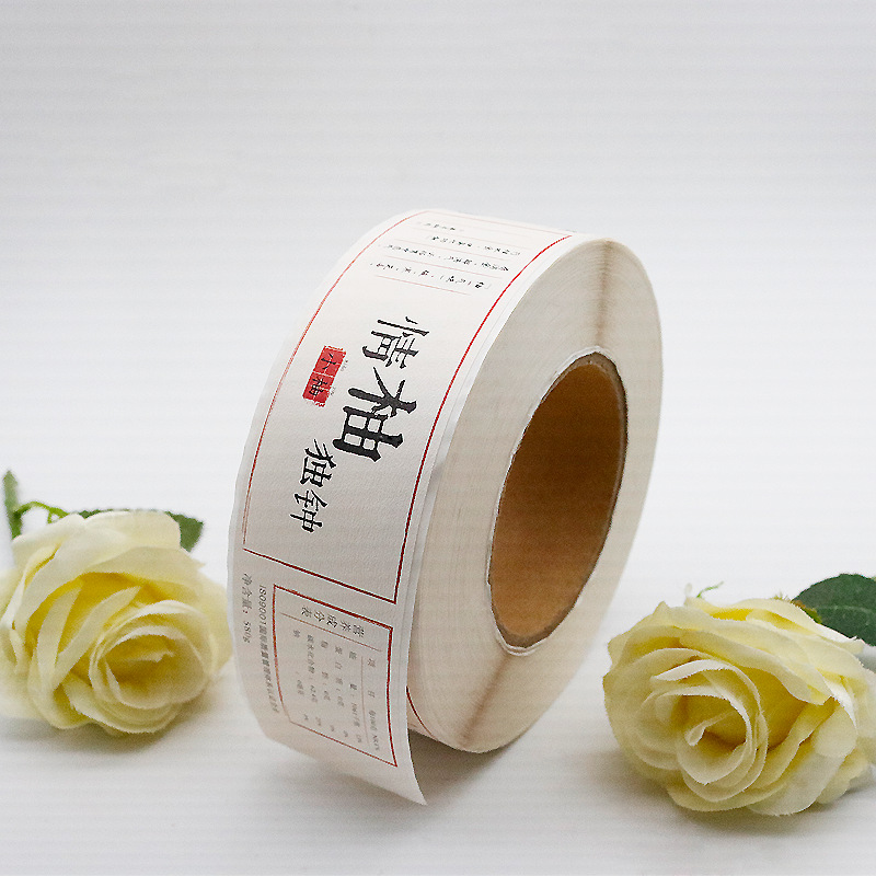 Etichete autoadezive pentru suplimente de sănătate