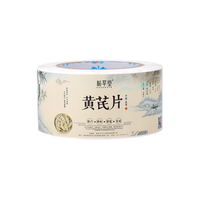 Etichete autoadezive pentru suplimente de sănătate