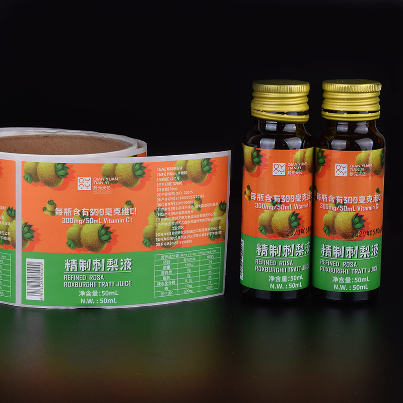 Etichete autoadezive pentru suplimente de sănătate