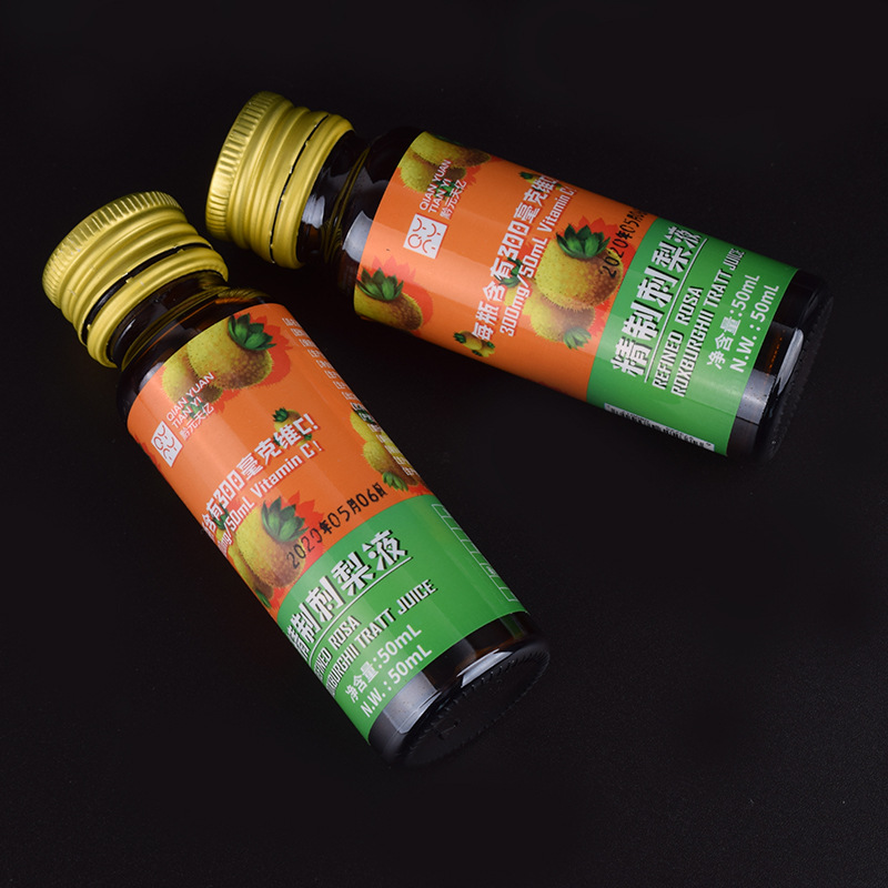 Etichete autoadezive pentru suplimente de sănătate