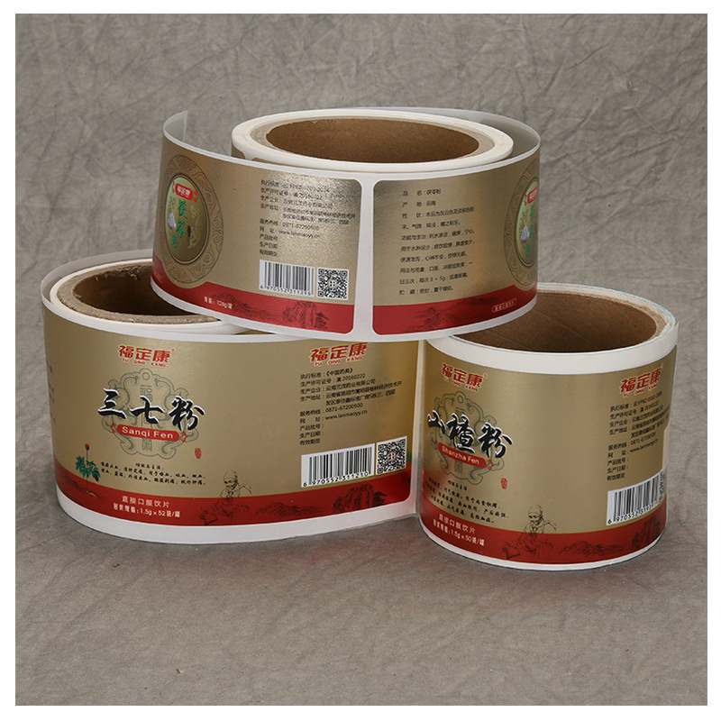 Etichete autoadezive pentru suplimente de sănătate